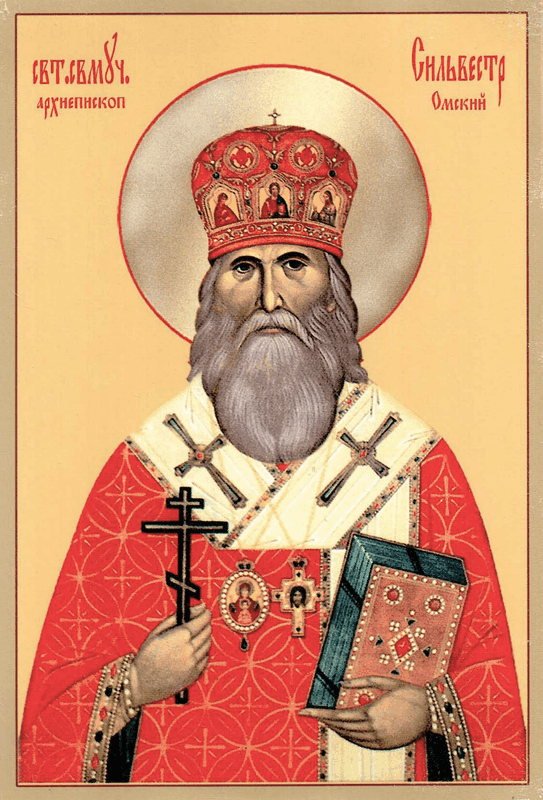 Šventasis Silvestras (Olševskis), Omskas