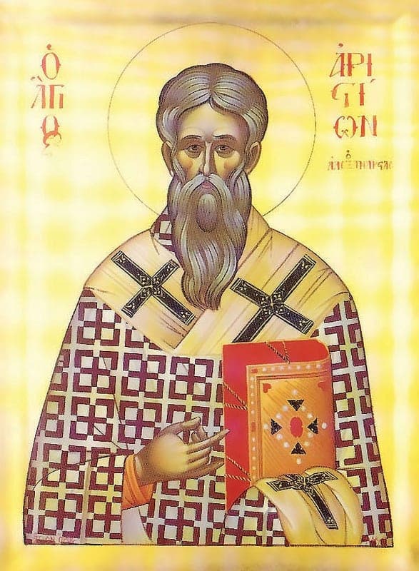 Аристио́н Александрийский