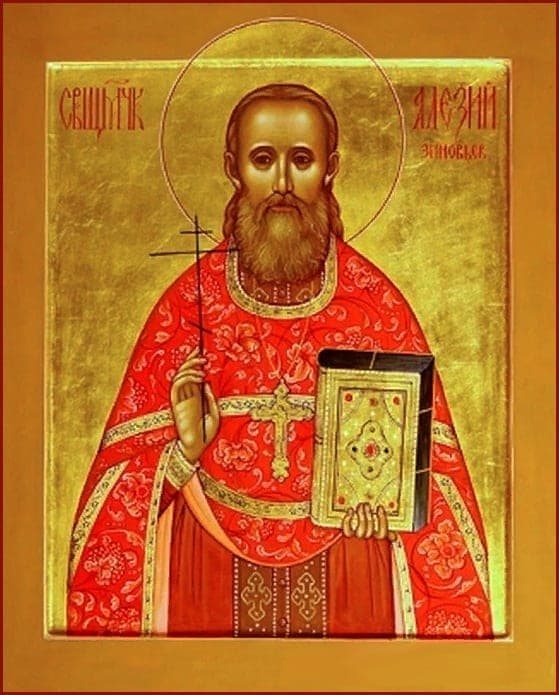 Алекси́й Зиновьев