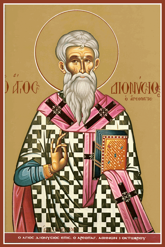 Šv. apaštalas iš 70-ojo Dionizo Areopagito, Atėnai