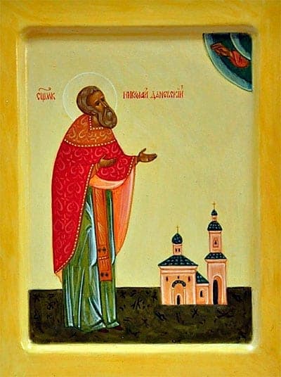 Šventasis Nikolajus Dinarjevas