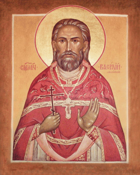 Šventasis Bazilikas Archangelskietis