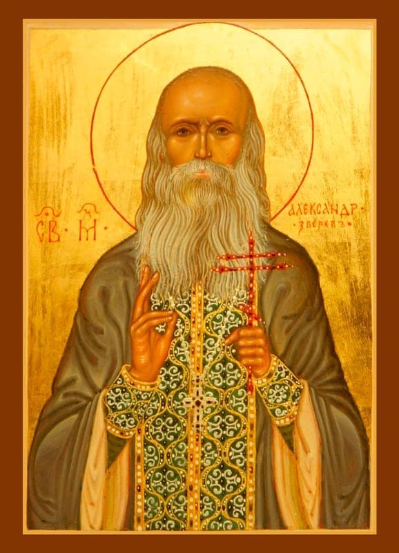 Šventasis Aleksandras Zverevas