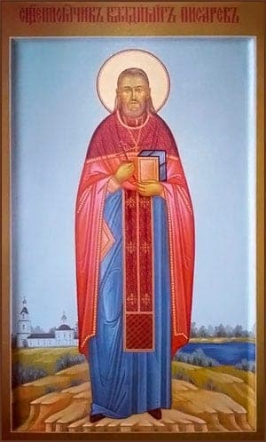 Šventasis Vladimiras Pisarevas