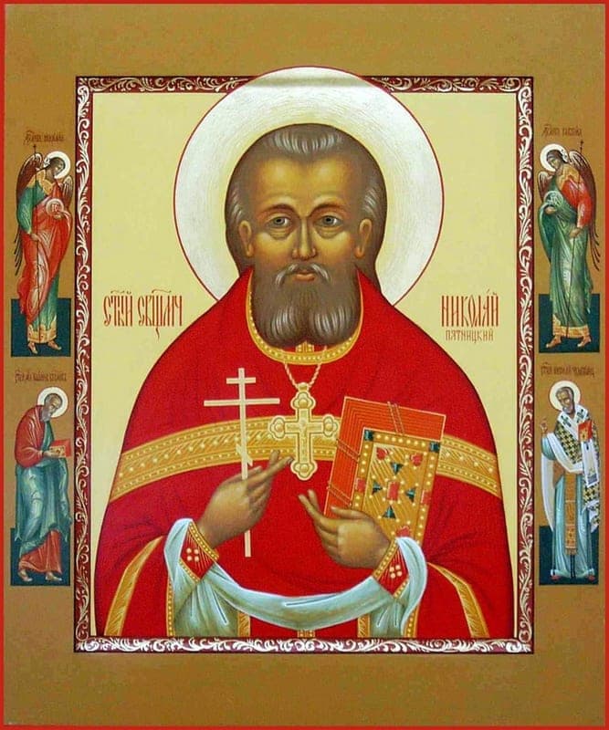 Šventasis Nikolajus Piatnickis