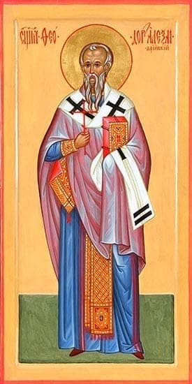 Šventasis Teodoras Aleksandrietis