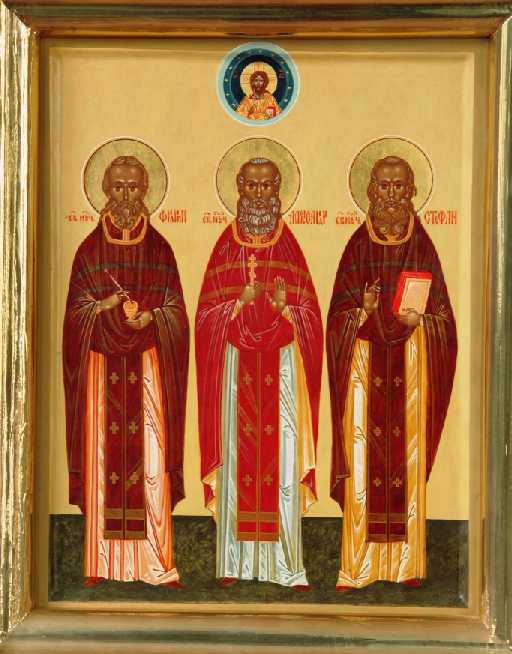 Hieromartyrai Aleksandras Skalskis, Stefanas Ponomarevas ir Filipas Grigorjevas