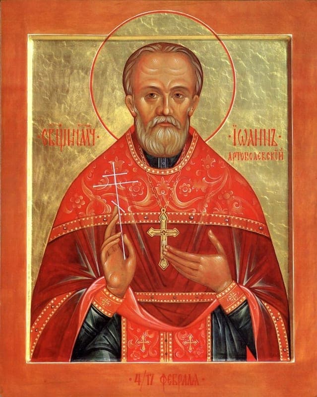 Šventasis Jonas Artobolevskis