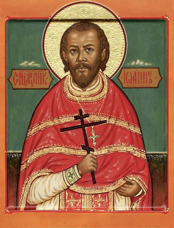 Šventasis Jonas Aleškovskis