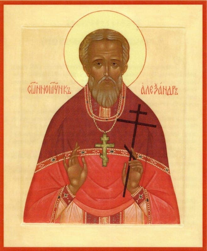 Šventasis Aleksandras Sokolovas