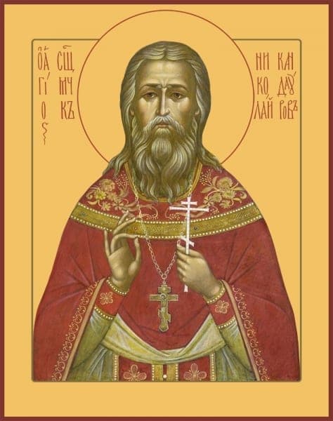 Šventasis Nikolajus Kandaurovas