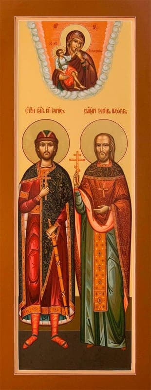 Šventasis Borisas Nazarovas