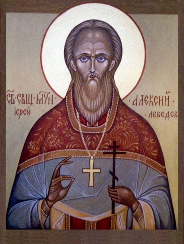 Šventasis Aleksijus Lebedevas