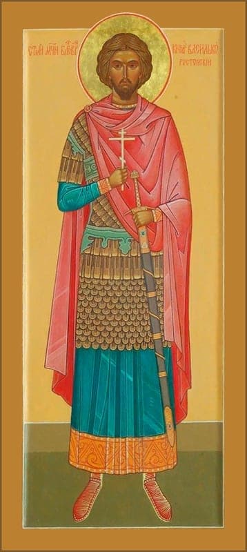 Šventasis Vasilijus (Vasilko) iš Rostovo