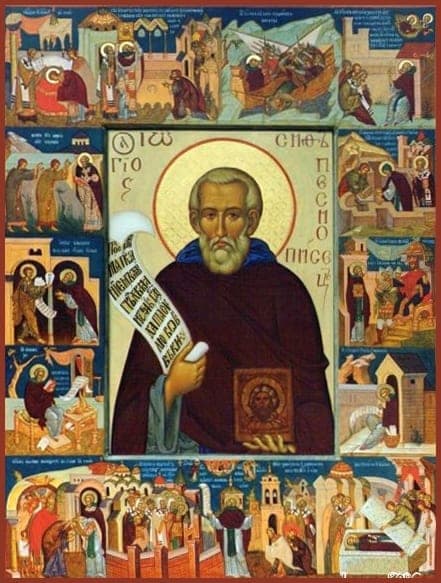Šventasis Juozapas dainų autorius