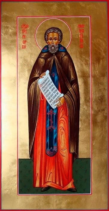 Šventasis Jurgis iš Peloponeso, Maleinas