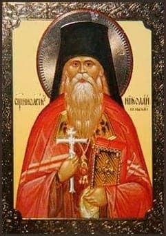Šventasis Nikolajus (Karaulovas), Velskis
