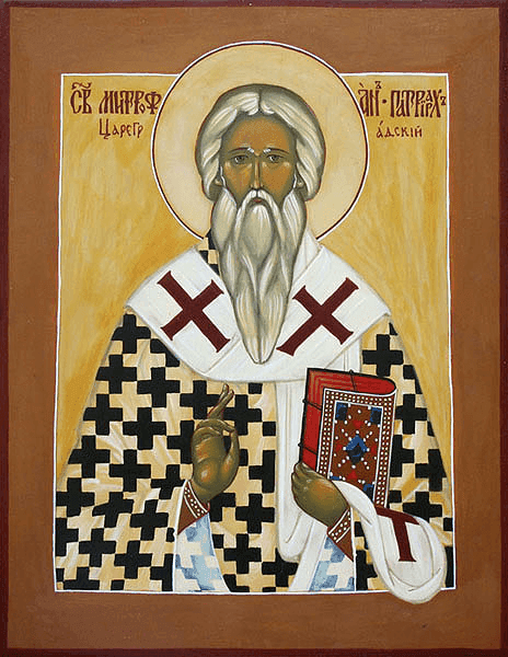 Šv. vyskupas Konstantinopolio Mitrofanas