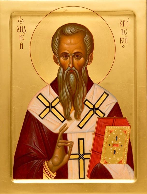 Šv. vyskupas Andriejus iš Kretos