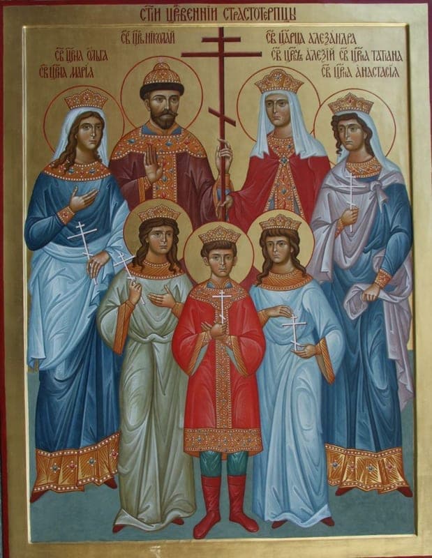 Aistros nešėjai Nikolajus II Romanovas, Rusijos imperatorius, Aleksandra, Rusijos imperatorienė, Aleksijus, Tsarevičius, didžiosios kunigaikštienės Olga, Tatjana, Marija ir Anastasija ir yra teisūs. Jevgenijus Botkinas