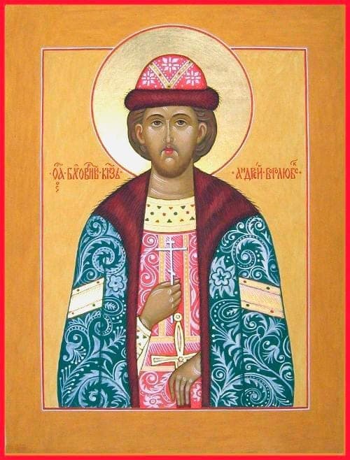 Šventasis Andriejus Bogolyubskis