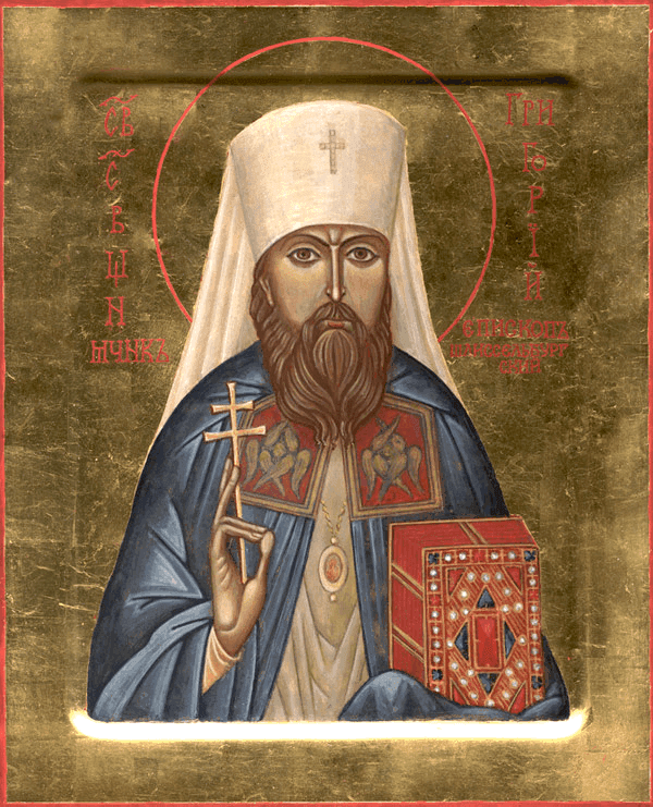 Šventasis Grigalius (Lebedevas), Šlisselburgas