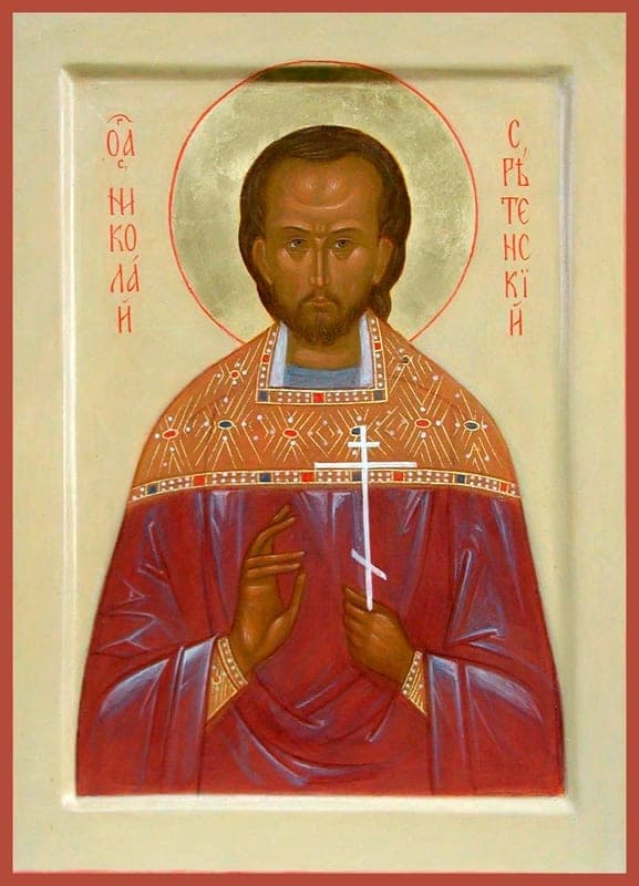 Nikolajus Sretenskis