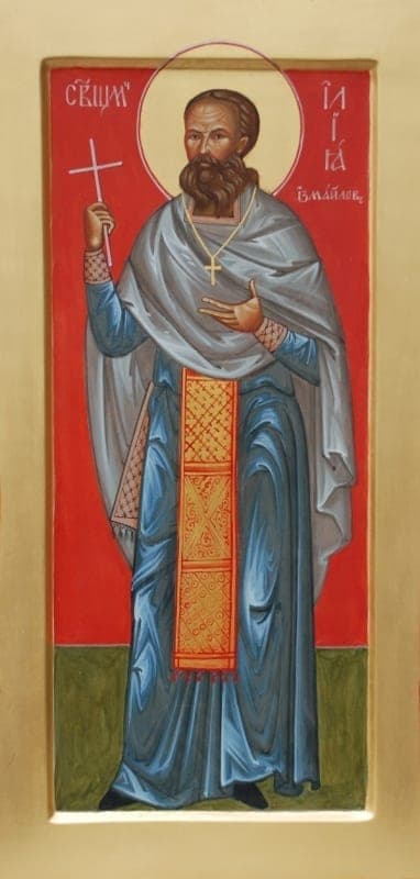Šventasis Elijas Izmailovas