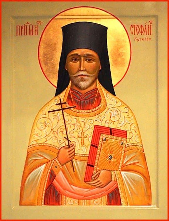 Šventasis Steponas (Kuskovas)