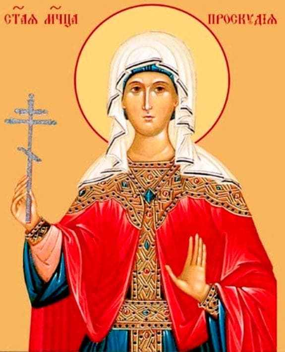 Šventoji Edesos Proscudia (Prosdoka).