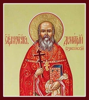 Dmitrijus Voznesenskis