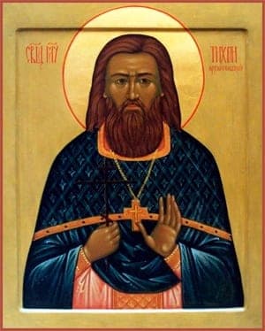 Šventasis Archangelsko Tihonas