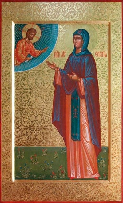 Šventasis Eugenijus (Lysova)