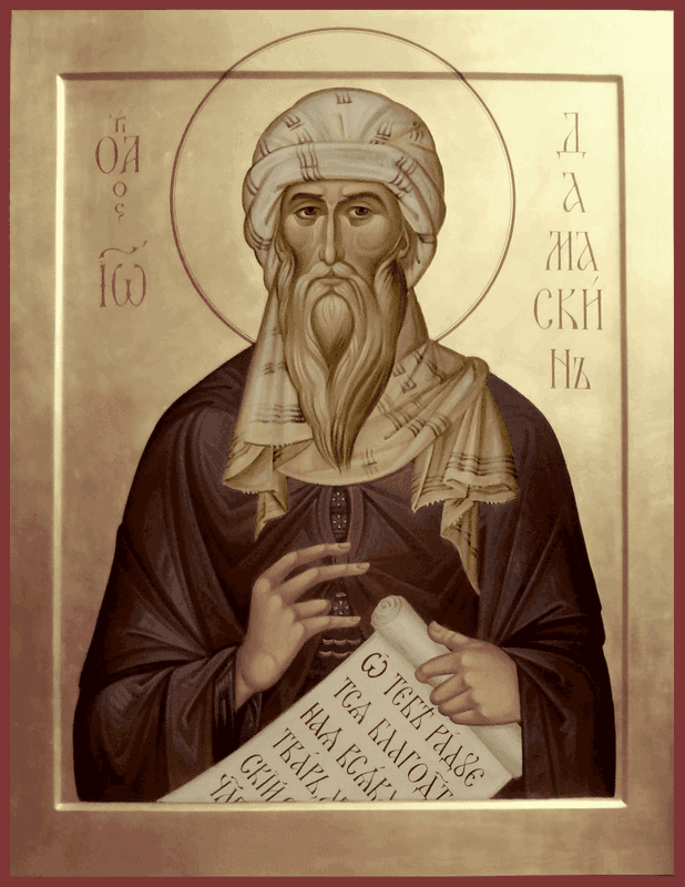 Šventasis Jonas Damaskietis, giesmininkas
