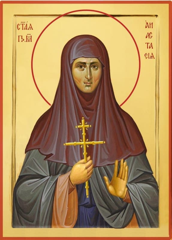 Šventoji Anastasija Titova