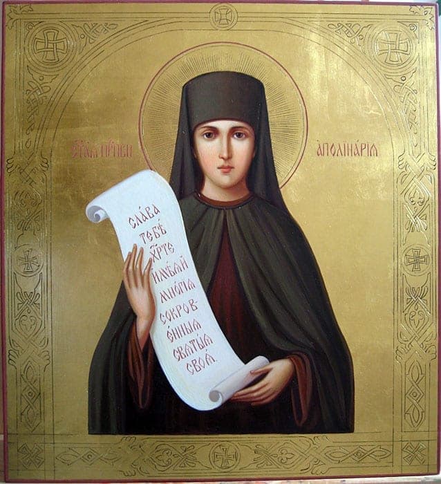 Šventasis Apolinarija