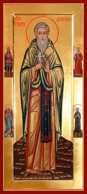 Šventasis Grigalius Akretietis