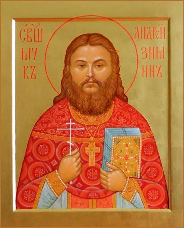 Šventasis Andrejus Ziminas