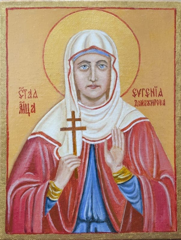Šventasis Jevgenijus Domozhirova