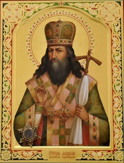 Šventasis Teodosijus Černigovietis