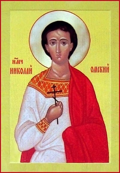 Šventasis Nikolajus (Tsikura)