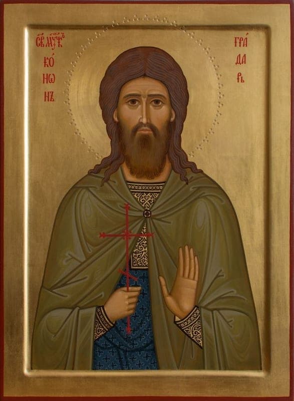 Šventasis Mandonos Kononas (Pamfilianas), gradaras