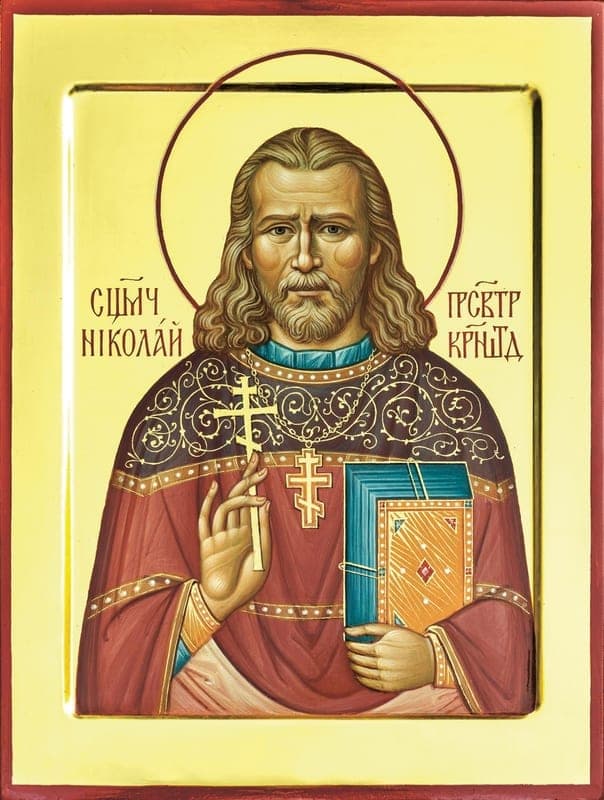 Šventasis Nikolajus Simo