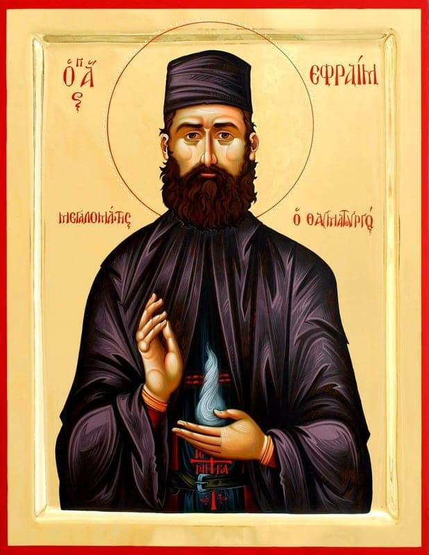 Efremas Naujasis, Nea-Makrinsky stebuklų darbuotojas