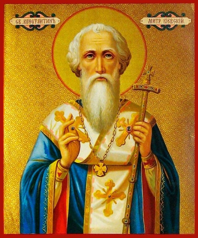 Šventasis Konstantinas iš Kijevo ir visos Rusijos