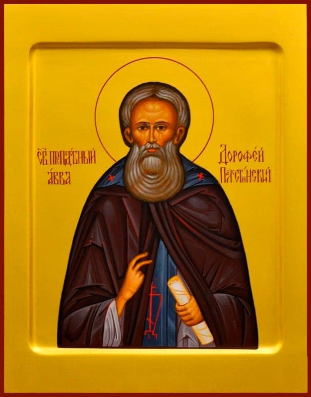 Šventasis Palestinos Dorothy, Abba