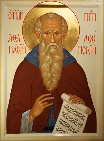Šv. vienuolis Atanazas Atonietis