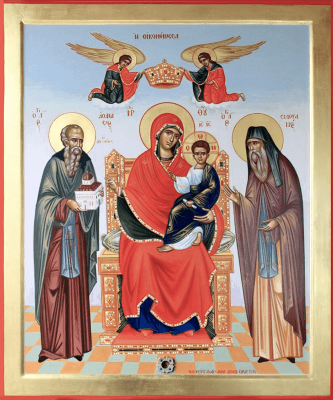 Dievo Motinos ikona „Ekonomisa“ („Namų Tvarkytoja“)