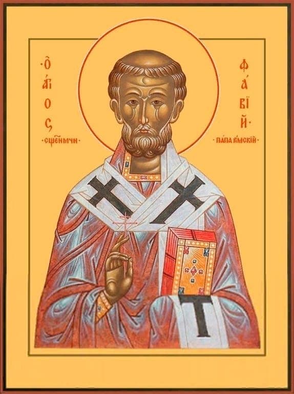 Šventasis Favijus iš Romos