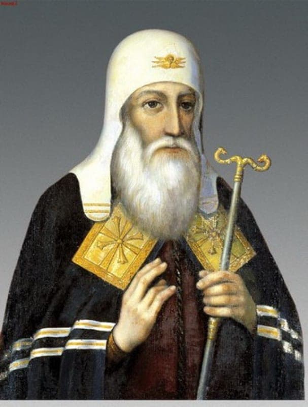 Šventasis Joazafas iš Maskvos (Skripitsyn)